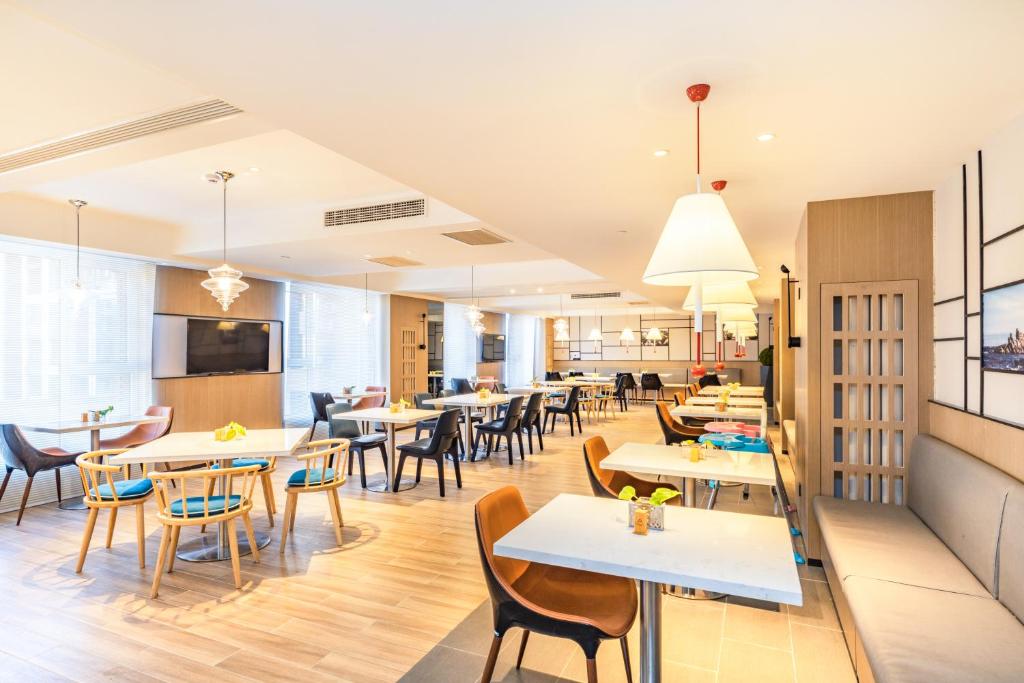 Restaurace v ubytování Atour Hotel Qingdao Airport Chengyang Wanxianghui