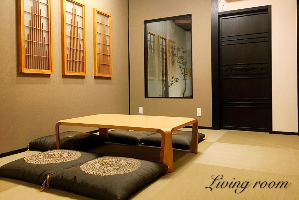 Posezení v ubytování 曼 东福寺之 壹