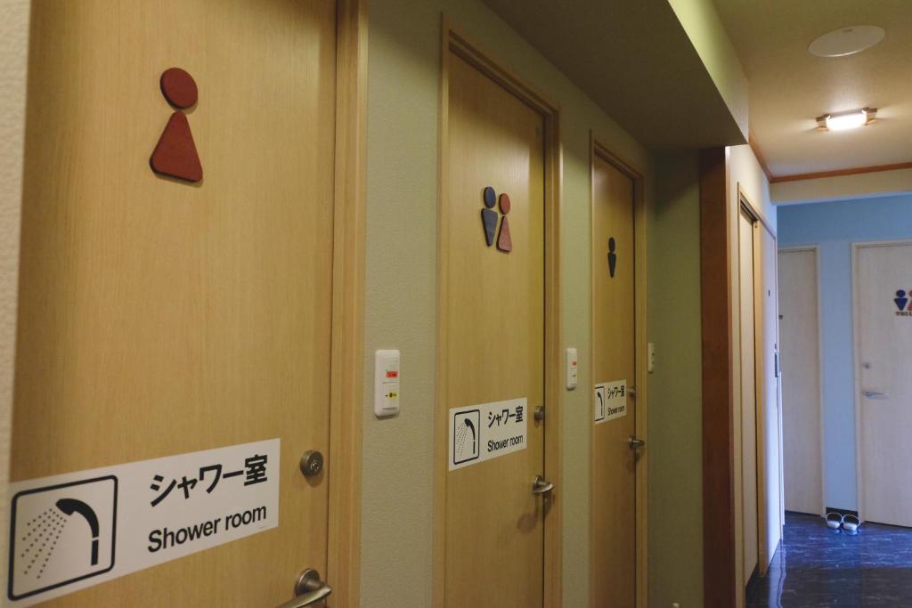 Fotografie z fotogalerie ubytování Narita Sando Guesthouse v destinaci Tokio Narita