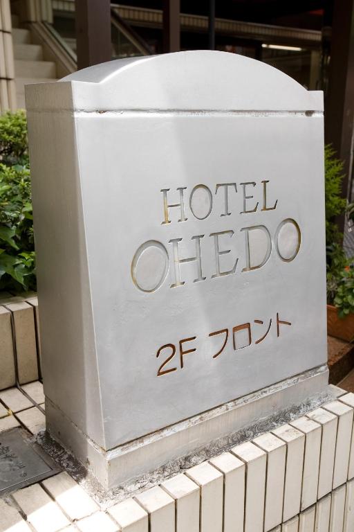 Certifikát, hodnocení, plakát nebo jiný dokument vystavený v ubytování Hotel Ohedo
