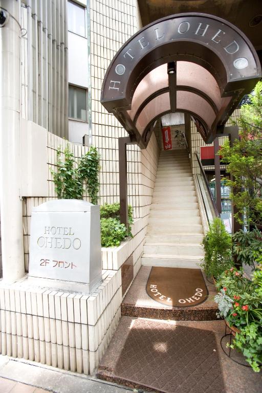 Fotografie z fotogalerie ubytování Hotel Ohedo v Tokiu