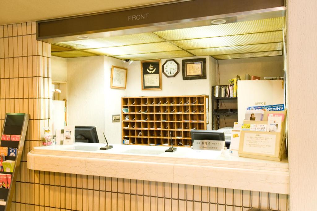 Fotografie z fotogalerie ubytování Hotel Ohedo v Tokiu