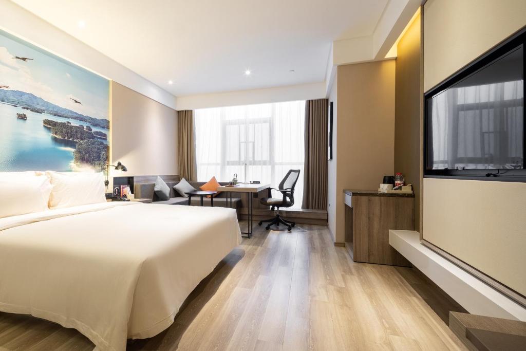 Легло или легла в стая в Atour Hotel (Maoming High-speed Railway Station)