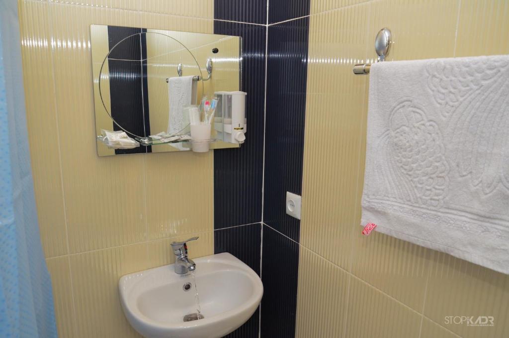 Koupelna v ubytování Narek B&B