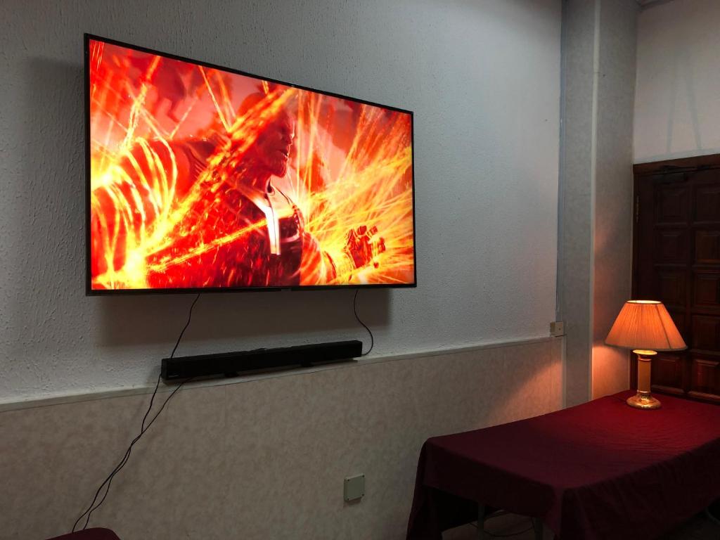 TV a/nebo společenská místnost v ubytování Maple Leaf Korean Hotel