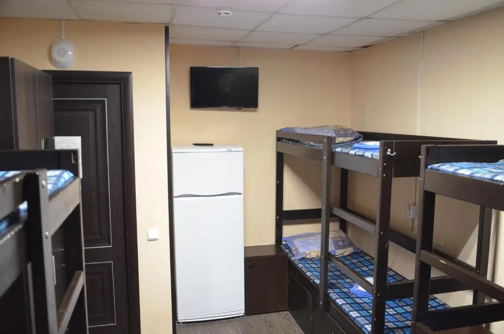 Hostel Ali Baba, Moscova, Rusia