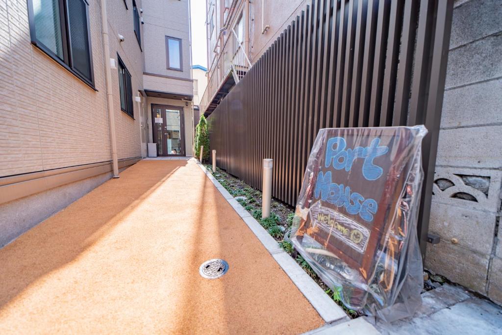 Fotografie z fotogalerie ubytování Port House Shibuya v Tokiu