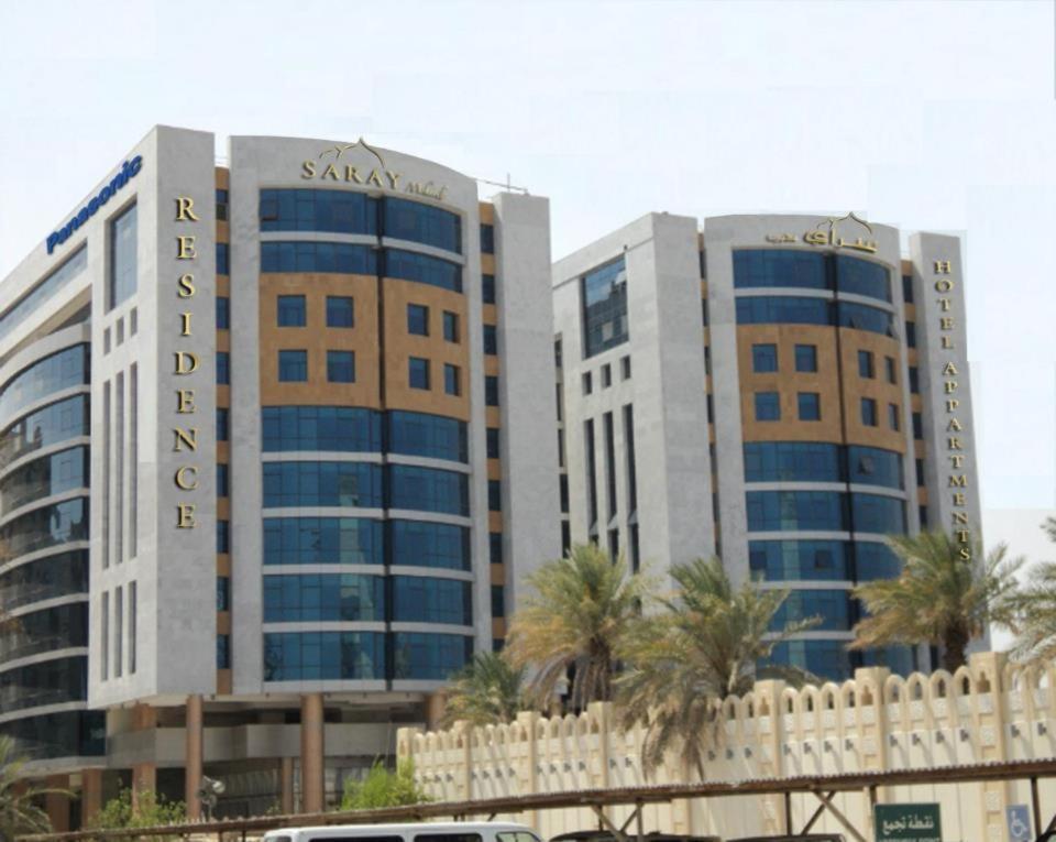 Saray Musheireb Hotel ⭐️⭐️⭐️⭐️