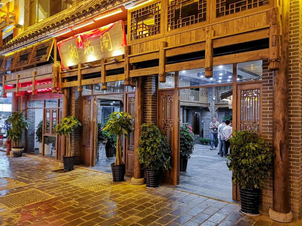 Xiangruige Boutique Hotel Zhangjiajie China Booking Com