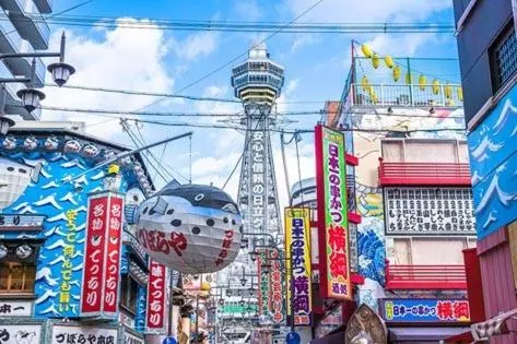 アスティオンカズ, Higashiosaka, Japan