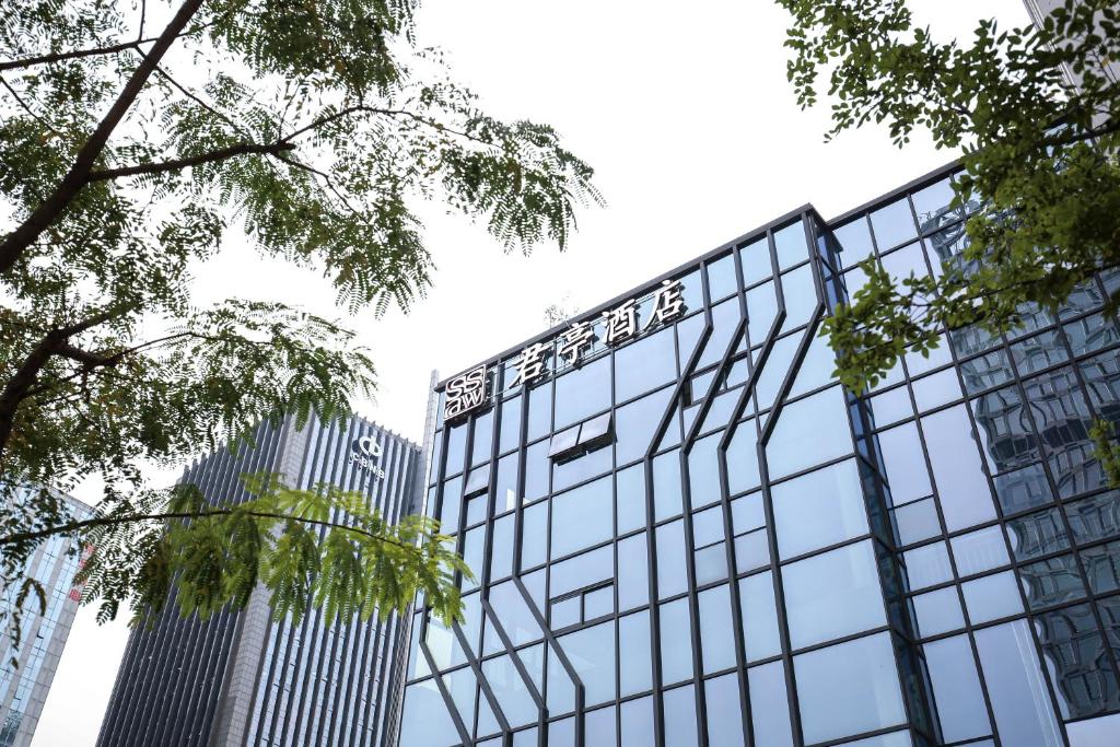 a view of the headquarters ofutsche telekom in munich at SSAW Boutique Hotel Ningbo CBD in Ningbo
