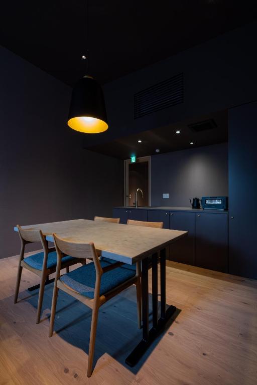 Imagem da galeria de Gunjo no Tsuki em Kanazawa