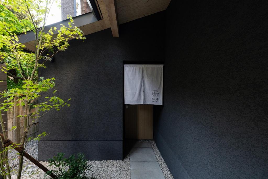 Imagem da galeria de Gunjo no Tsuki em Kanazawa