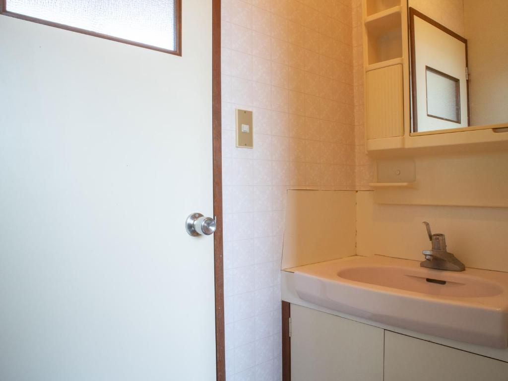 Fotografie z fotogalerie ubytování Guesthouse ENN v destinaci Gora