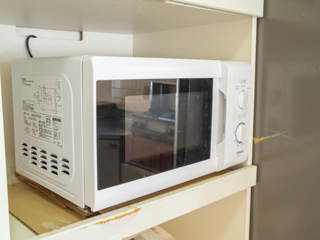 Kuchyň nebo kuchyňský kout v ubytování Guesthouse ENN