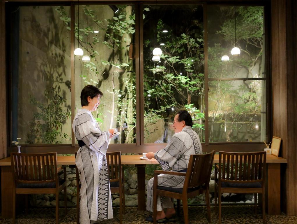 Hosté ubytování Besshoonsen Nanjyo Ryokan