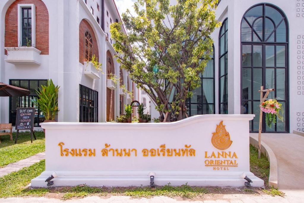 Lanna Oriental Hotel - Resim 45