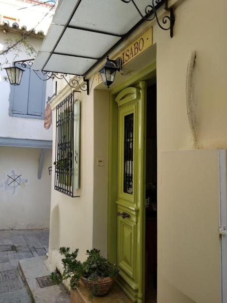 Fotografie z fotogalerie ubytování Pension Isabo v destinaci Nafplio