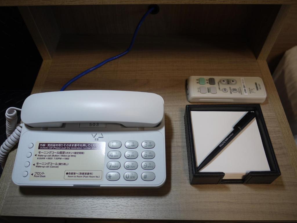 Fotografie z fotogalerie ubytování Hotel Route-Inn Kashiwa Minami -Kokudo 16Gouzoi- v destinaci Kašiwa