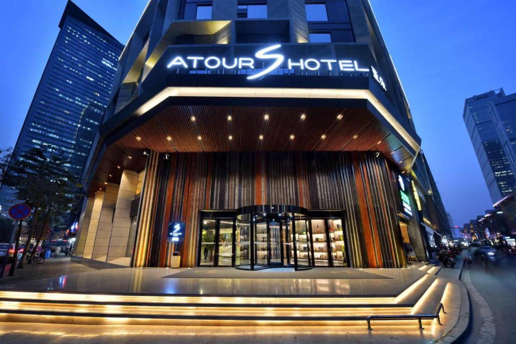Atour S Hotel Chengdu Taikoo Li Bra China Booking Com