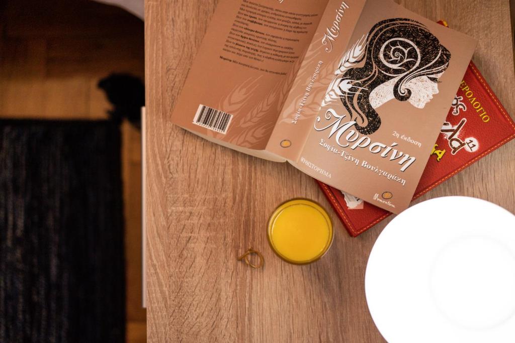 Plaza Filellinon - 14