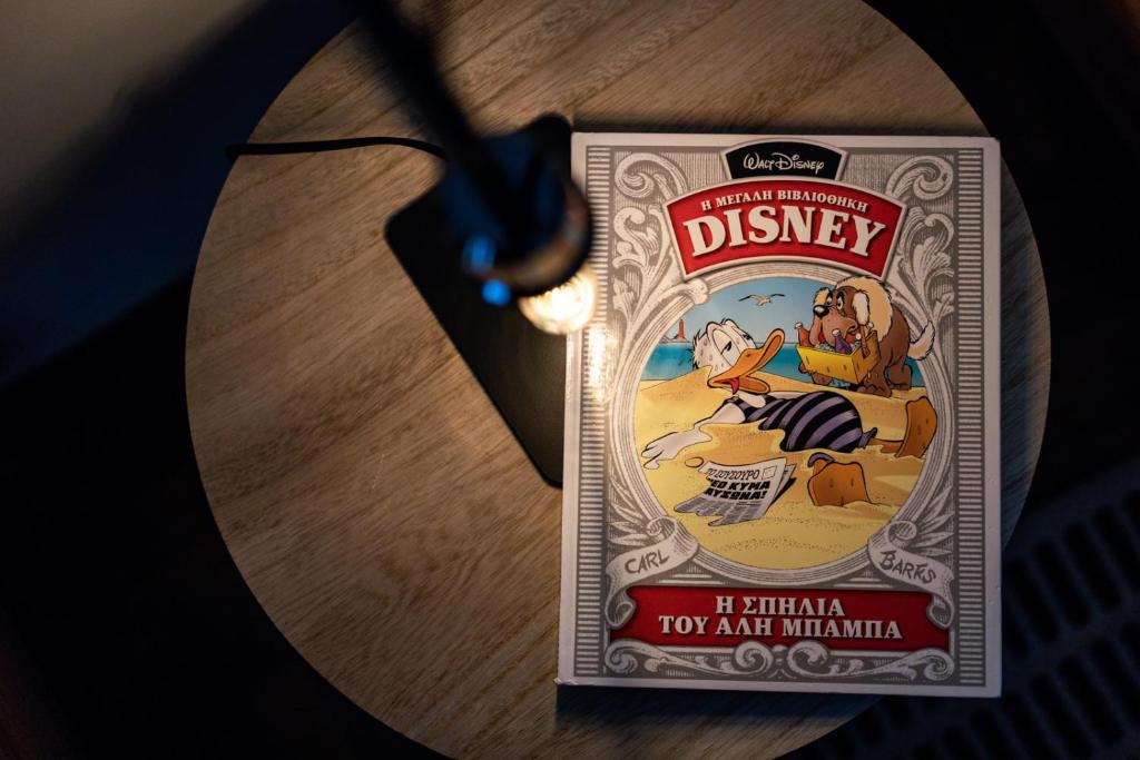 Plaza Filellinon - 19