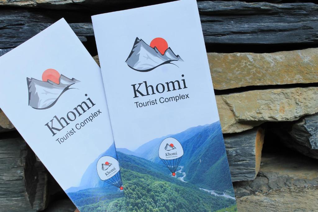Certifikát, hodnocení, plakát nebo jiný dokument vystavený v ubytování Tourist Complex Khomi