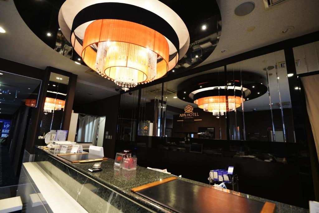 Fotografie z fotogalerie ubytování APA Hotel Mie Kameyama v destinaci Kamejama