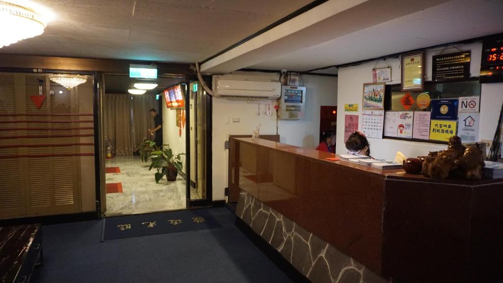 Fotografie z fotogalerie ubytování Chian Huei Business Hotel v destinaci Taipei
