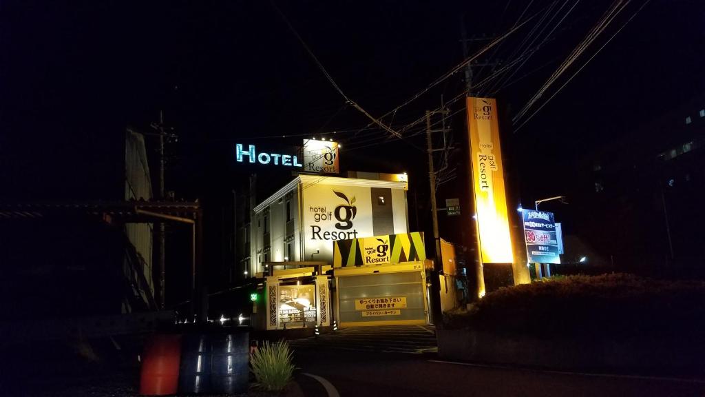 Budova, kde se hodinový hotel nachází