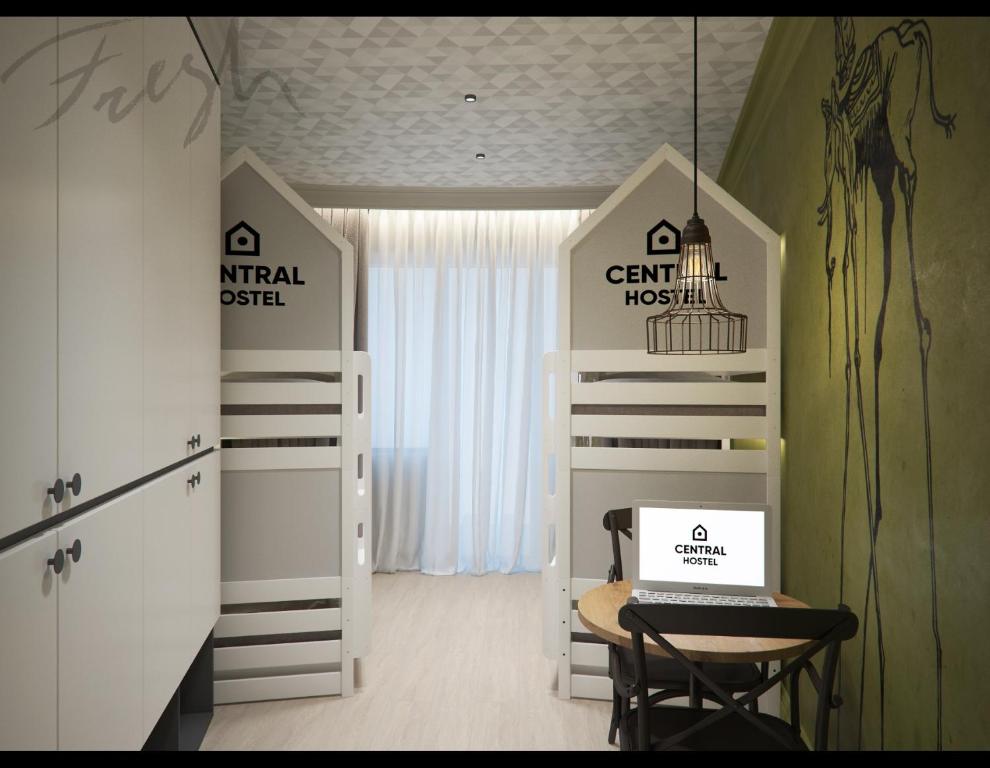 Fotografie z fotogalerie ubytování Central Hostel v destinaci Charkov