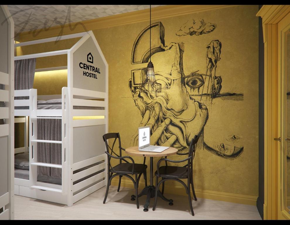Fotografie z fotogalerie ubytování Central Hostel v destinaci Charkov