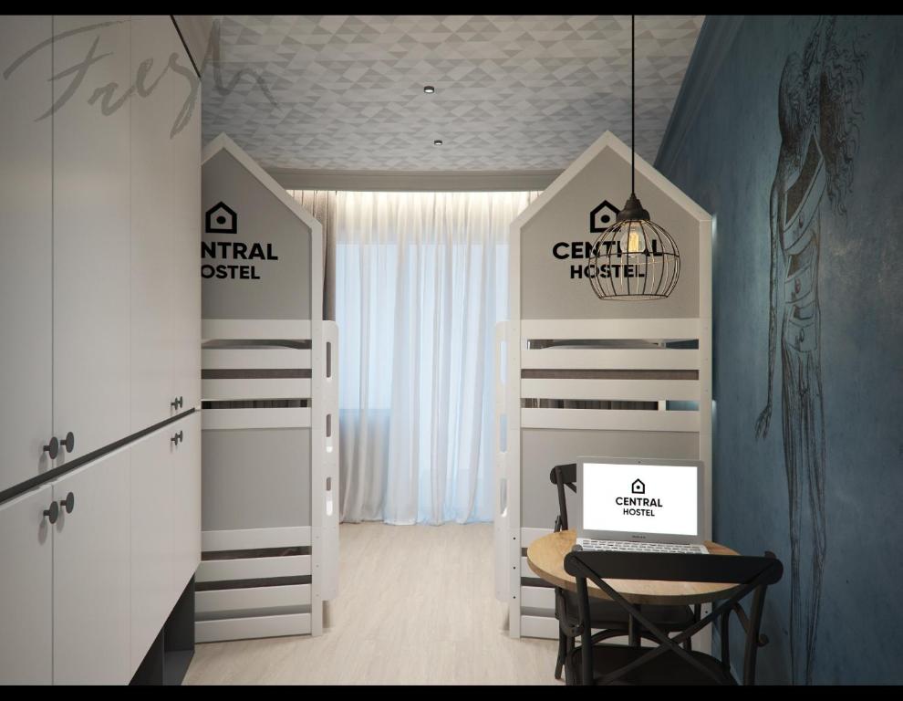 Fotografie z fotogalerie ubytování Central Hostel v destinaci Charkov