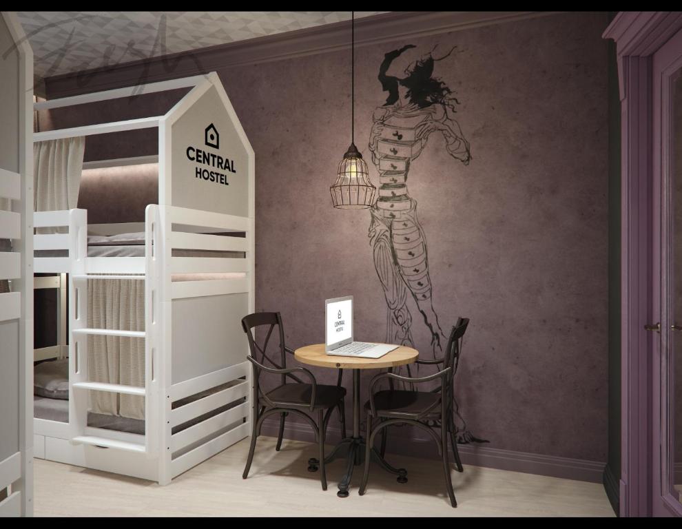 Fotografie z fotogalerie ubytování Central Hostel v destinaci Charkov