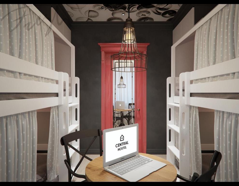 Fotografie z fotogalerie ubytování Central Hostel v destinaci Charkov