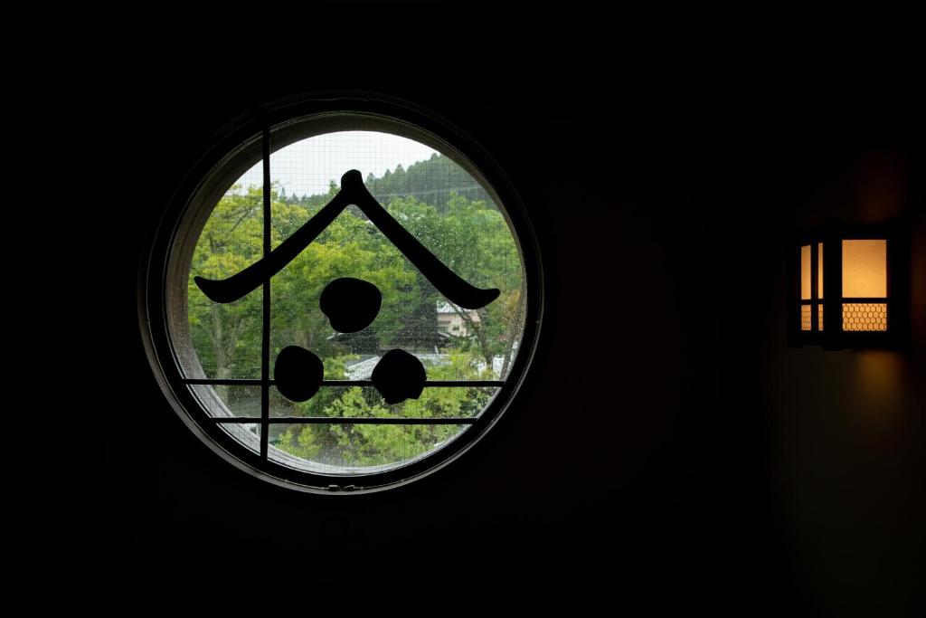 Fotografie z fotogalerie ubytování Ryokan Nanjoen v destinaci Minamioguni