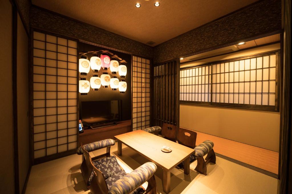 Fotografie z fotogalerie ubytování HOTEL SHIKISAI KYOTO v Kjótu