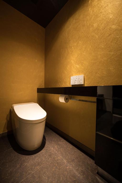 Koupelna v ubytování HOTEL SHIKISAI KYOTO