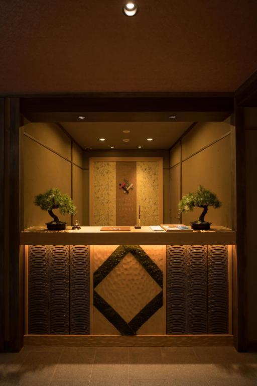 Fotografie z fotogalerie ubytování HOTEL SHIKISAI KYOTO v Kjótu