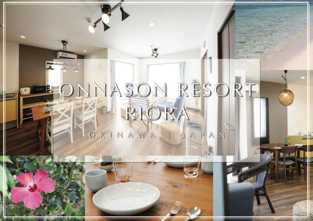Fotografie z fotogalerie ubytování Onnason Resort Riora v destinaci Onna