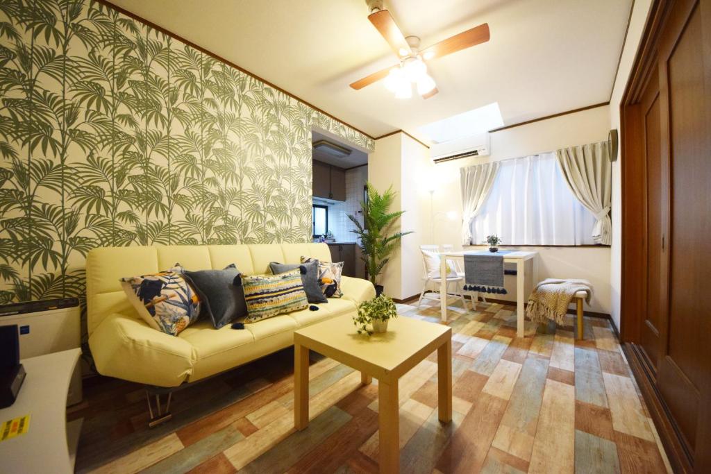 The Nest Ikebukuro House