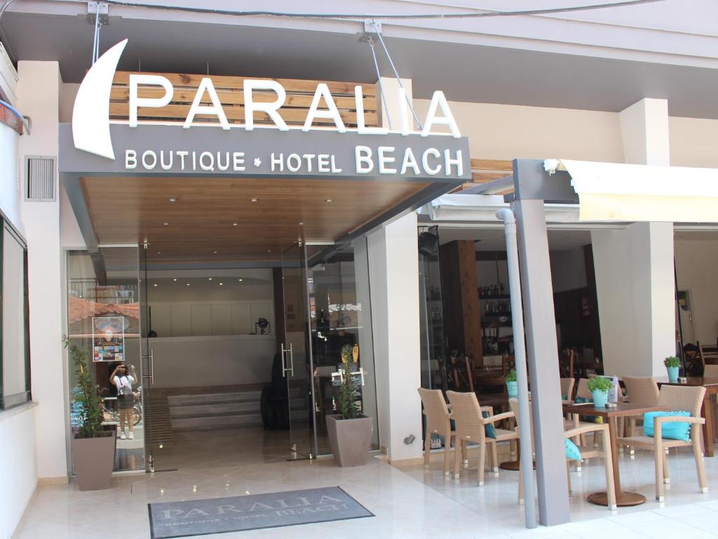 Certifikát, hodnocení, plakát nebo jiný dokument vystavený v ubytování Paralia Beach Boutique Hotel