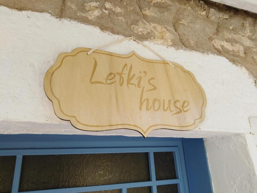 Fotografie z fotogalerie ubytování Lefki's house v destinaci Drymon