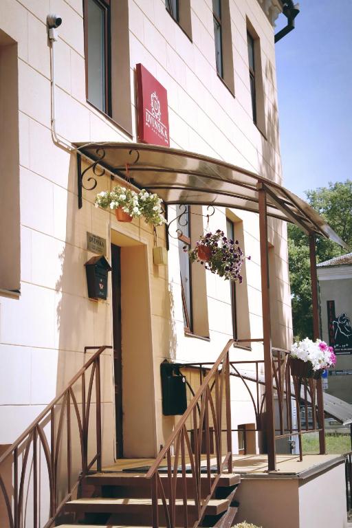 Balkón nebo terasa v ubytování Apartamenti DVINSKA