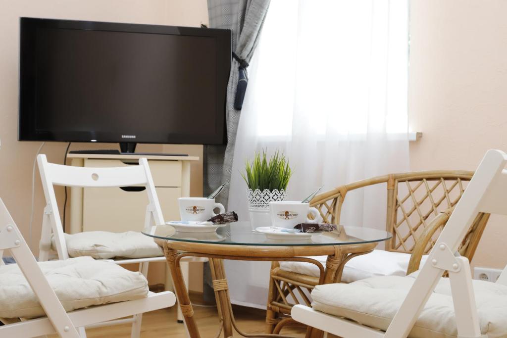 TV a/nebo společenská místnost v ubytování Apartamenti DVINSKA