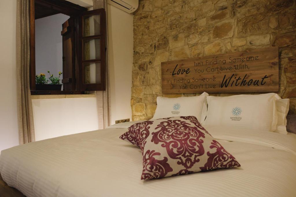 Serenity Boutique House - Studio Con Vista Da Giardino