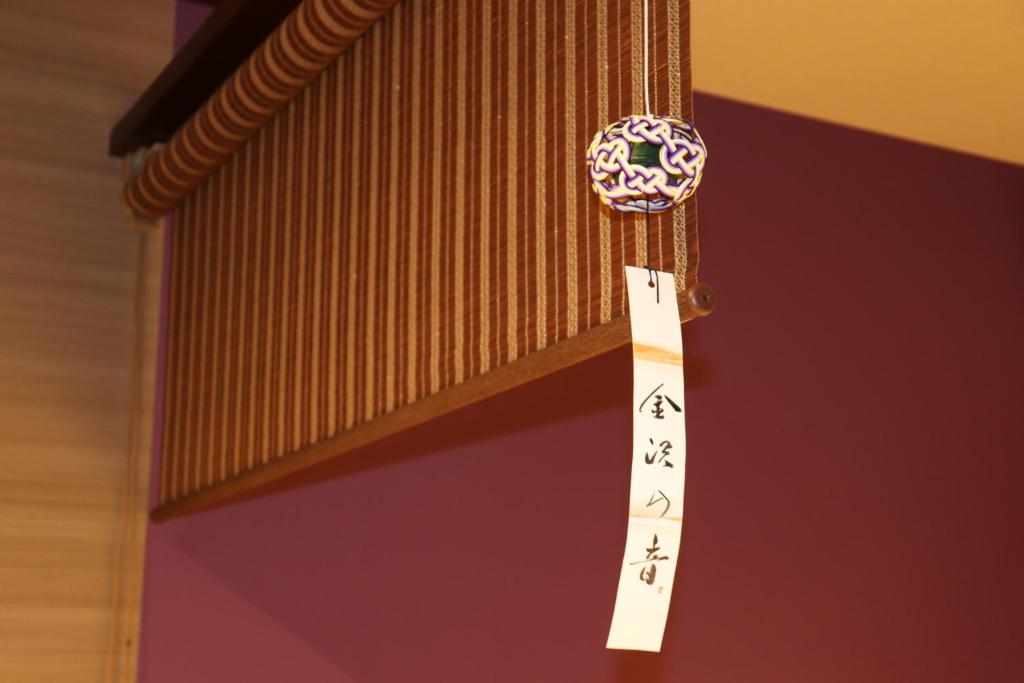 Fotografie z fotogalerie ubytování Hanaakari v destinaci Kanazawa