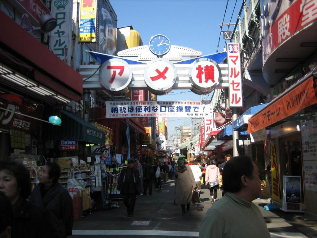 Hosté ubytování Sakura Cross Hotel Ueno Okachimachi