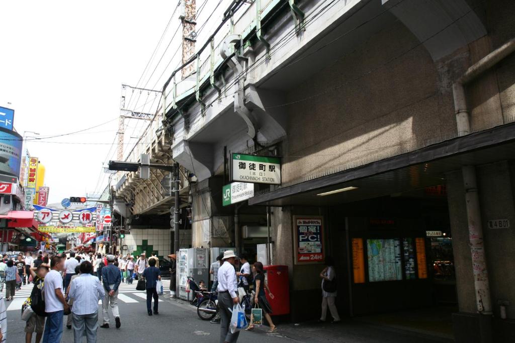 Hosté ubytování Sakura Cross Hotel Ueno Okachimachi