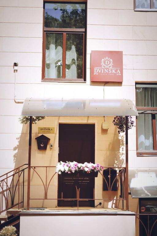 Fotografie z fotogalerie ubytování Apartamenti DVINSKA v destinaci Daugavpils